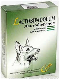 Лактобифадол для собак 50гр