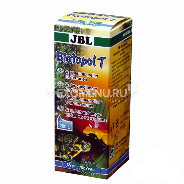 JBL Biotopol T - Препарат для подготовки воды для террариумов, 50 мл.