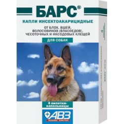 Барс капли от блох и клещей для собак 4 пипетки