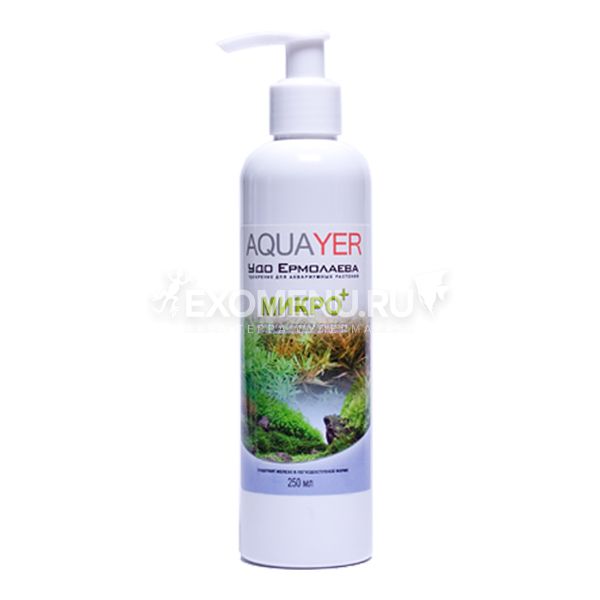 AQUAYER Удо Ермолаева МИКРО+ 250 mL