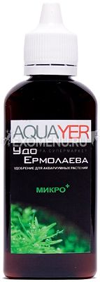 AQUAYER 