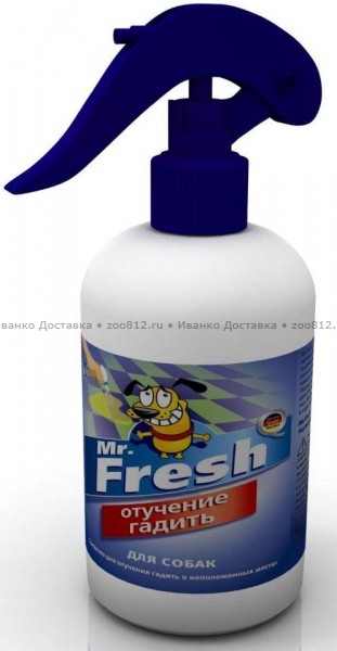 Экопром Mr. Fresh спрей для отучения собак гадить