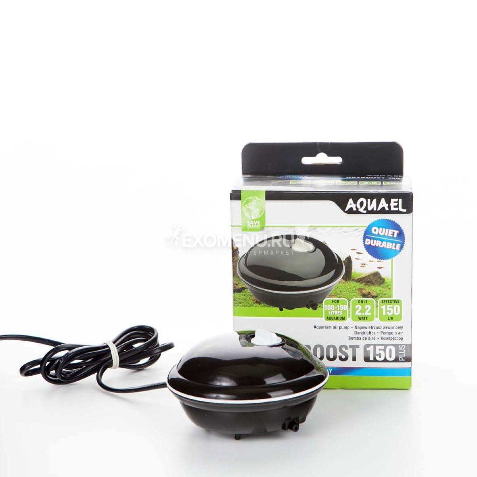 Компрессор OXYBOOST 150 plus oдноканальный