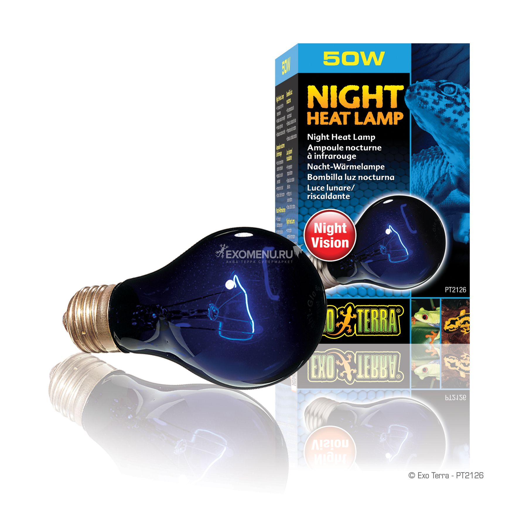 Лампа лунного света Night Glo, А 19, 50 Вт