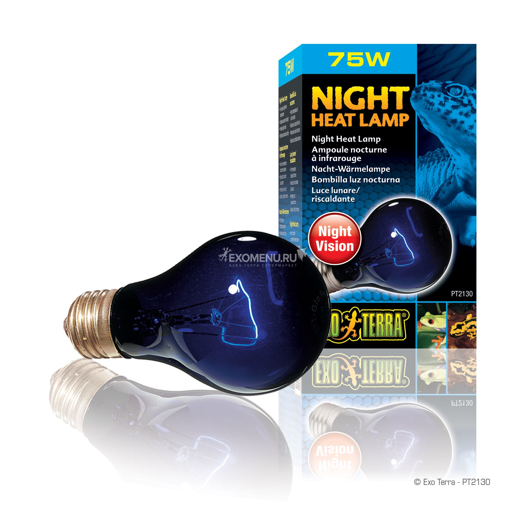 Лампа лунного света  Night Glo, А 19, 75 Вт