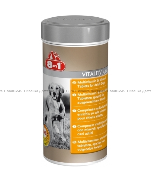 8в1 Excel Small Breed Multivitamin мультивитамины для собак мелких пород