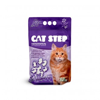 Наполнитель Cat Step Лаванда силикагелевый 3,8 л