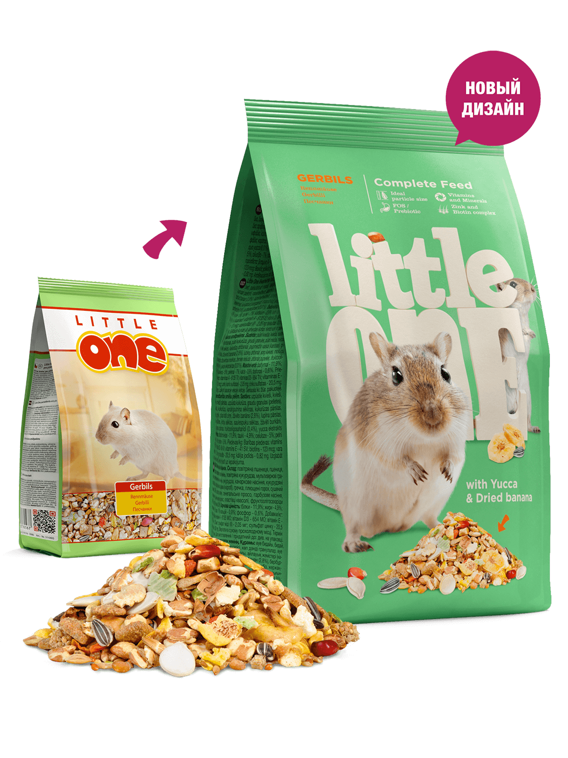 Little One корм для песчанок