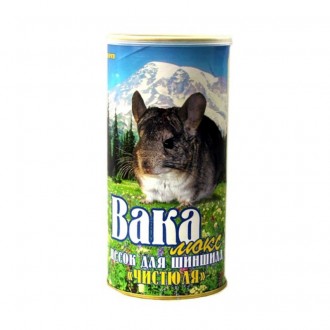 Вака Чистюля Люкс песок для шиншилл (банка) 1,6 л