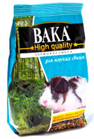 Вака High Quality для морских свинок (пакет)