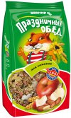 ПРАЗДНИЧНЫЙ ОБЕД для хомяков