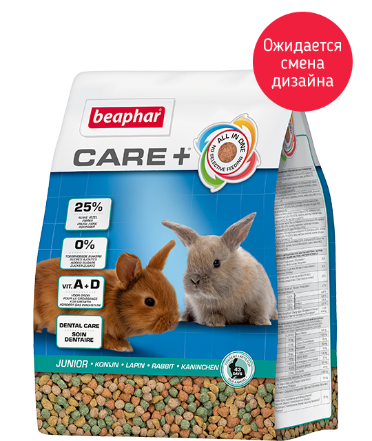 Beaphar Корм Care+ для молодых кроликов