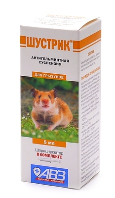 Шустрик антигельминтная суспензия для грызунов 5мл