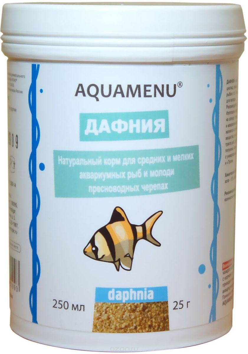 Дафния 600мл
