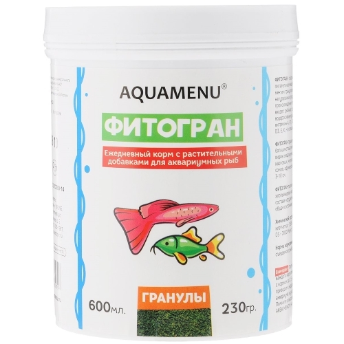 Фитогран 250 мл.
