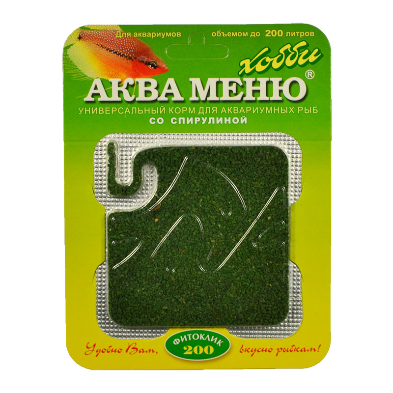 ФИТОКЛИК - 50 мл