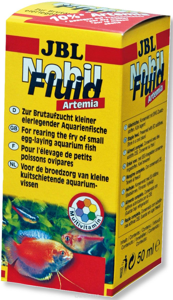 JBL NobilFluid Artemia - Жидкий корм с артемией и витаминами для мальков, 50 мл. (54 г.)