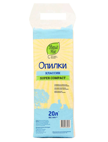 Зверье Мое Опилки Классик