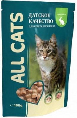 Паучи с кроликом для кошек
