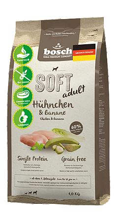 BOSCH SOFT с курицей и бананами