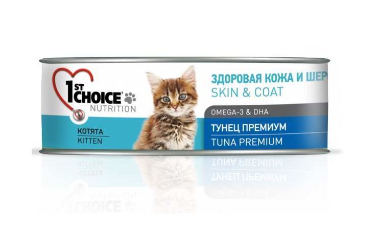 1st Choice Skin & Coat Tuna Premium With Chicken Консервы для котят (тунец с курицей)