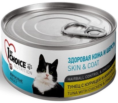 1st Choice Skin & Coat Tuna With Chicken & Pineapple Консервы для взрослых кошек (тунец с курицей и ананасом)