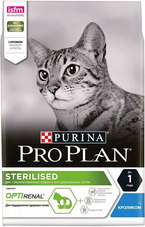 Корм Purina Pro Plan для кастрированных кошек, с кроликом и курицей