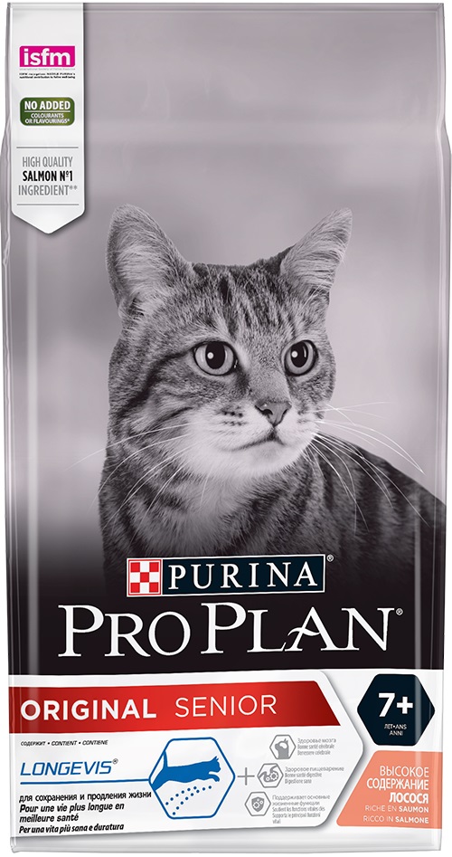 Корм Purina Pro Plan для пожилых кошек, с лососем, Adult 7+