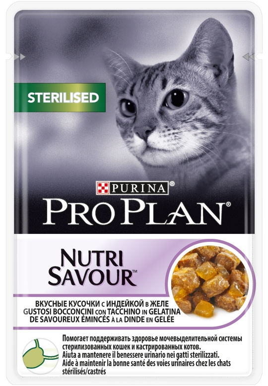 Purina Pro Plan кусочки в желе для кастрированных кошек с индейкой, Sterilised
