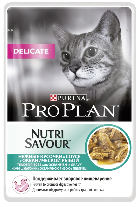 Purina Pro Plan кусочки в соусе для кошек с чувствительным пищеварением, с океанической рыбой, Delicate