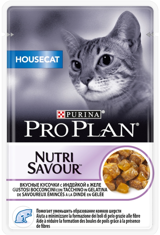 Purina Pro Plan кусочки в желе для домашних кошек с индейкой, Нouse cat