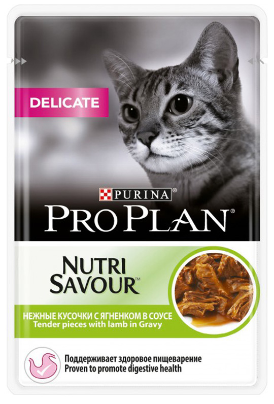 Purina Pro Plan кусочки в соусе для взрослых кошек с чувствительным пищеварением, с ягненком , Delicate