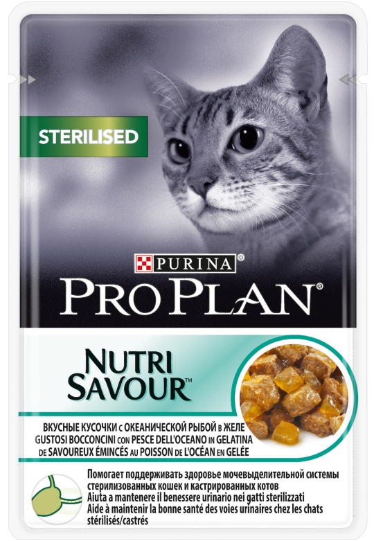 Pro Plan Sterilised с океанической рыбой для стерилизованных в соусе