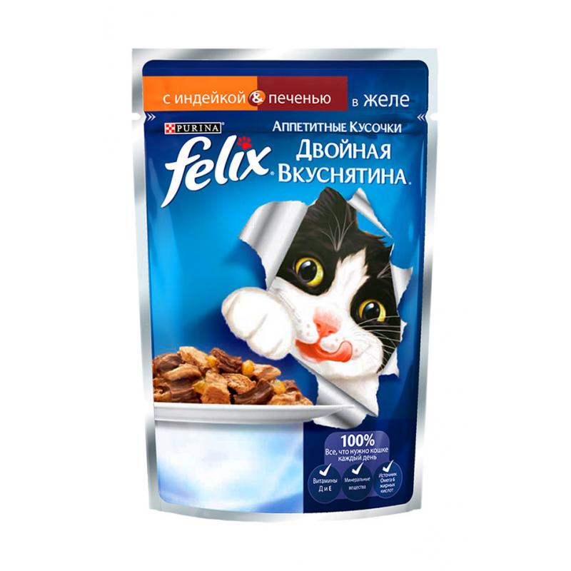 Кусочки в желе для кошек с индейкой и печенью