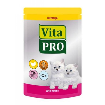 VITA PRO пауч для котят до 1 года Курица  100 г