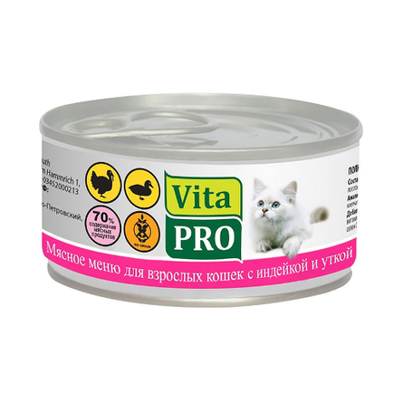 VITA PRO консервы для кошек Индейка и утка 100г