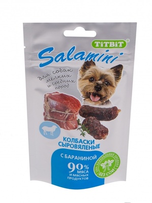 Колбаски сыровяленые Salamini с бараниной