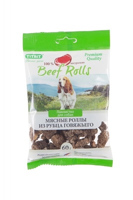 Роллы мясные Beef Rolls из рубца говяжьего