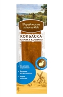 Деревенские Лакомства Мини-колбаски из мяса кролика для собак