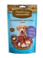 Деревенские Лакомства кальциевая косточка с утиным филе для щенков