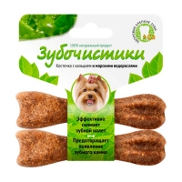 Зубочистики - лакомства со вкусом морских водорослей для собак мелких пород