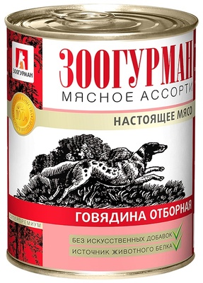 Консервы для собак Мясное Ассорти Говядина отборная