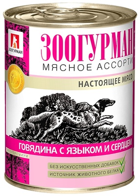Консервы для собак Мясное Ассорти Говядина с языком и сердцем  (2540)