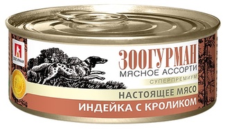 Консервы для собак Мясное Ассорти Индейка с кроликом