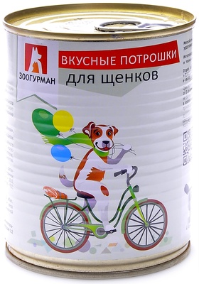 Консервы для щенков "Мясное ассорти" говядина
