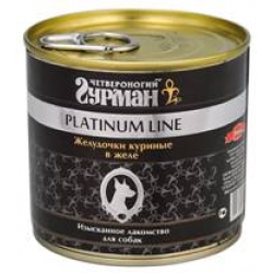 Четвероногий гурман platinum line желудочки куриные в желе