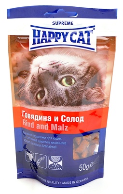 Happy cat Лакомые подушечки 