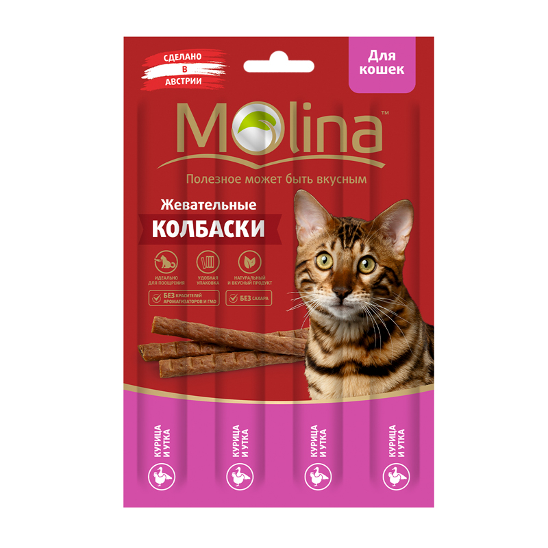 Жевательные колбаски для кошек Курица и утка, 20г (4 шт. 5 г)