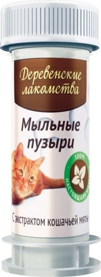 Деревенские Мыльные пузыри с экстрактом кошачьей мяты