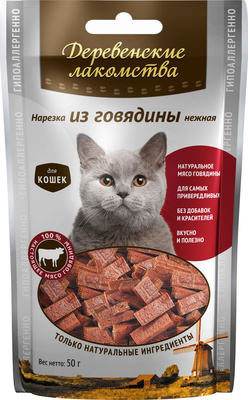 Деревенские Лакомства «Нарезка из говядины нежная» лакомство для кошек